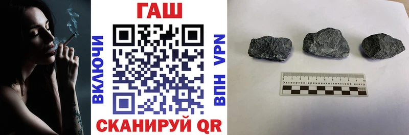 KRAKEN ССЫЛКА  Алушта  ГАШИШ убойный 