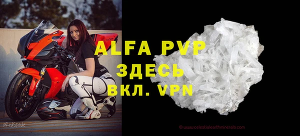 a pvp Новодвинск