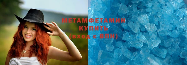 гидропоника Няндома