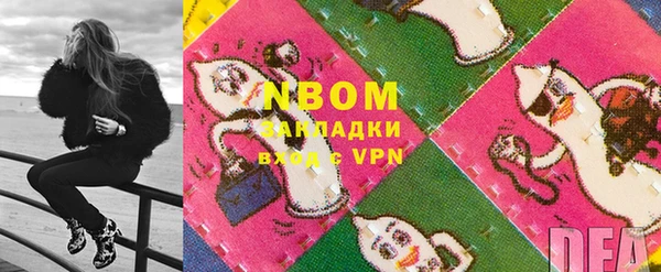 СК Болохово