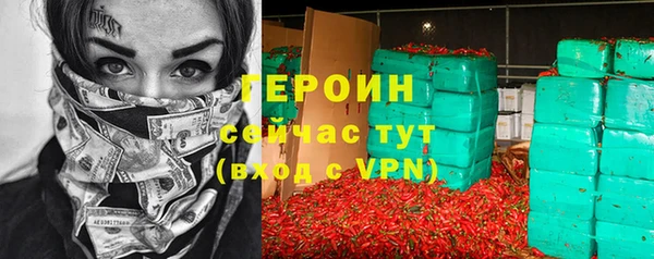 мет Беслан