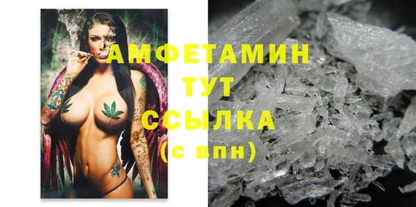 метадон Нягань