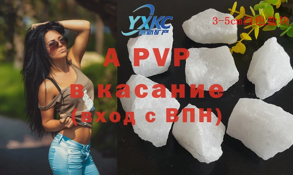 гидропоника Няндома
