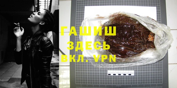 дживик Бикин