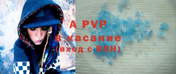 мефедрон VHQ Нязепетровск