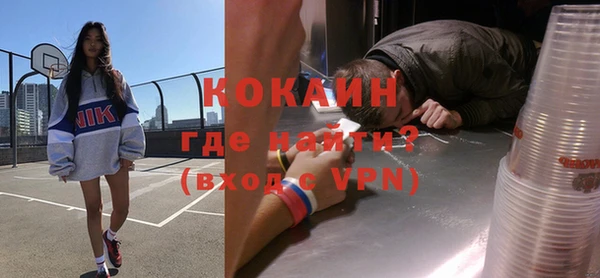 a pvp Новодвинск