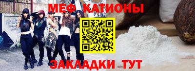 гидра Азнакаево