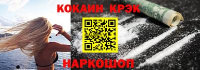 гидра Азнакаево