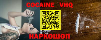 бошки Азнакаево