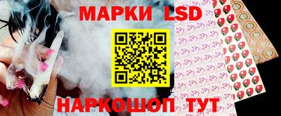 бошки Азнакаево