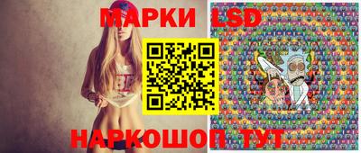 мефедрон Абакан
