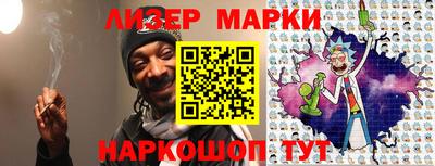 бошки Азнакаево