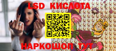 метадон Абинск