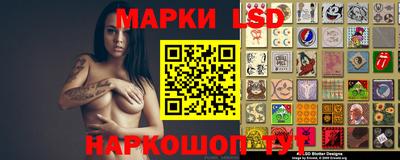 мефедрон Абакан