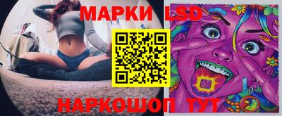 мефедрон Абакан