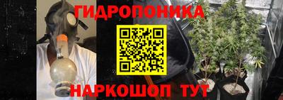 соль курить ск Абакан