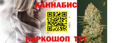метадон Абинск