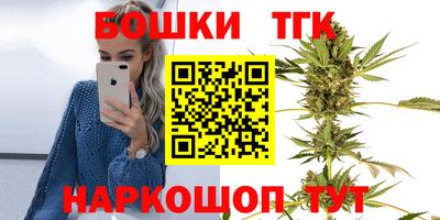 мефедрон Абакан