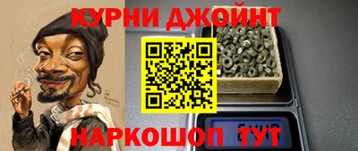 мефедрон Абакан