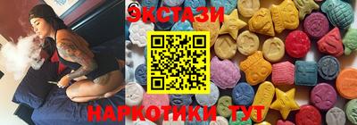 бошки Азнакаево