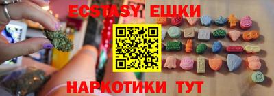бошки Азнакаево