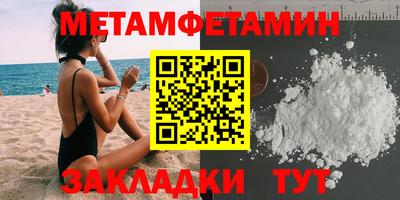 бошки Азнакаево