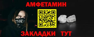 героин Можга