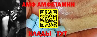 бошки Азнакаево