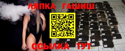 мефедрон Абакан