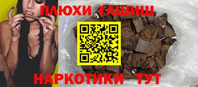 мефедрон Абакан