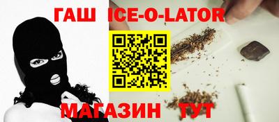 мефедрон Абакан