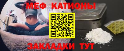 бошки Азнакаево