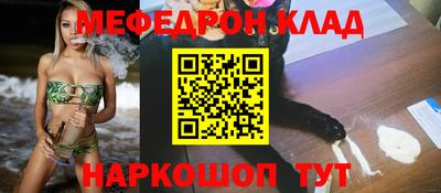 бошки Азнакаево